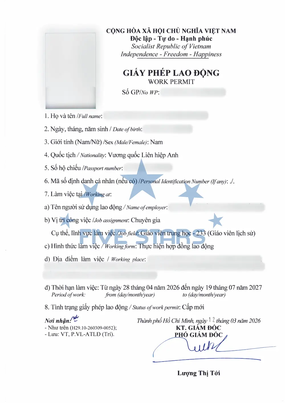 new-gpld-2
