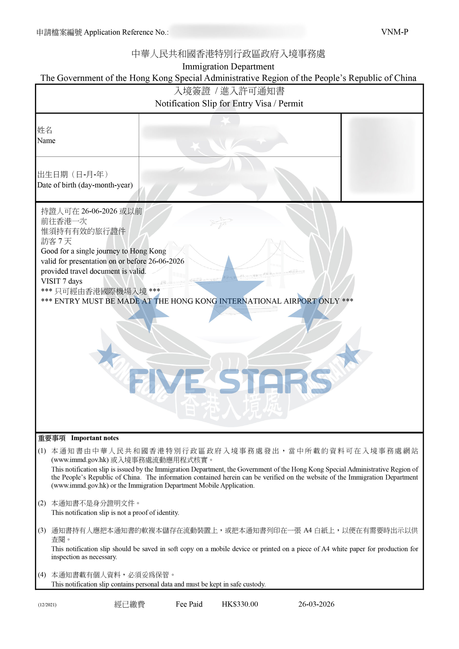 HONGKONG-03