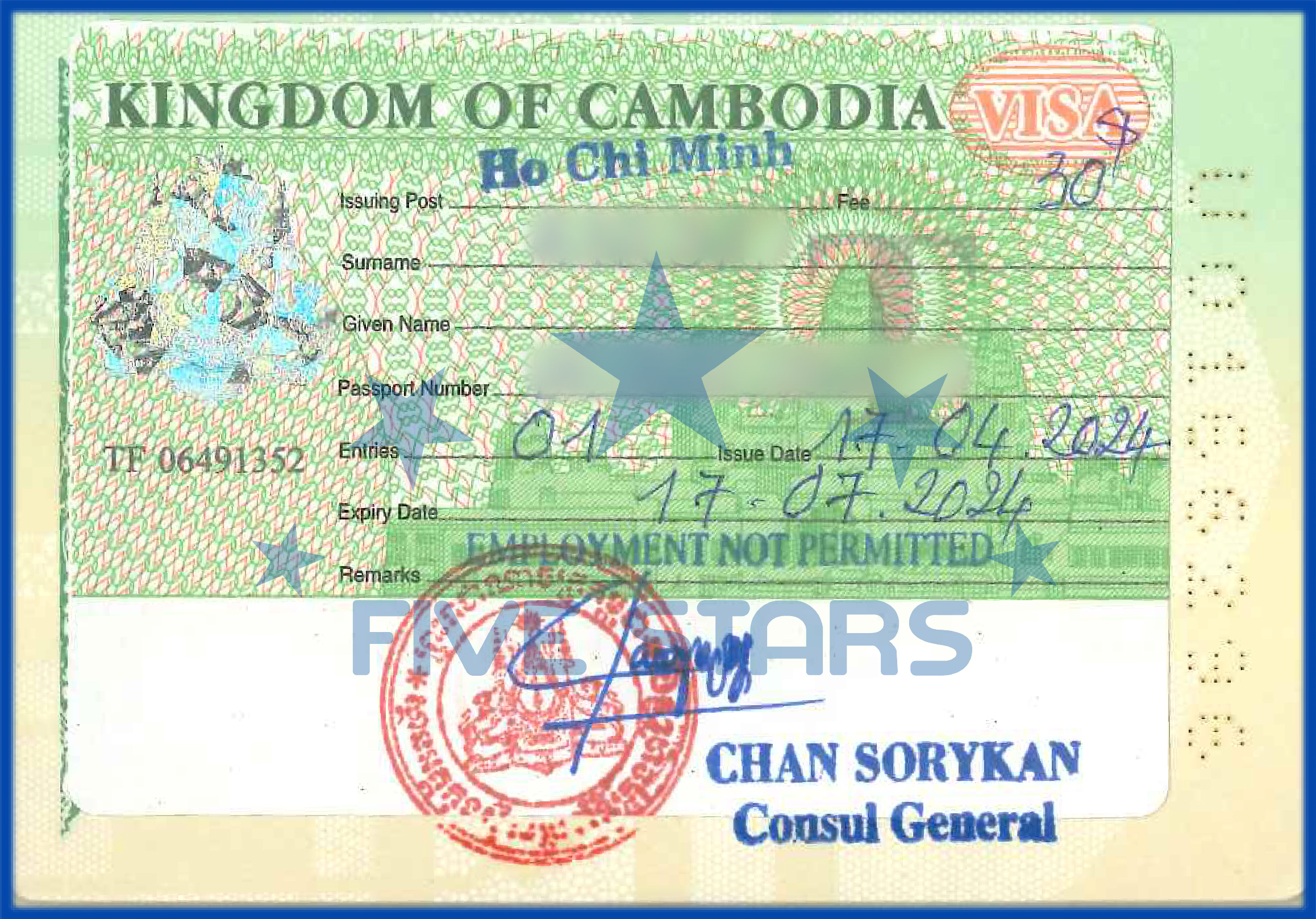 cambodia (1)