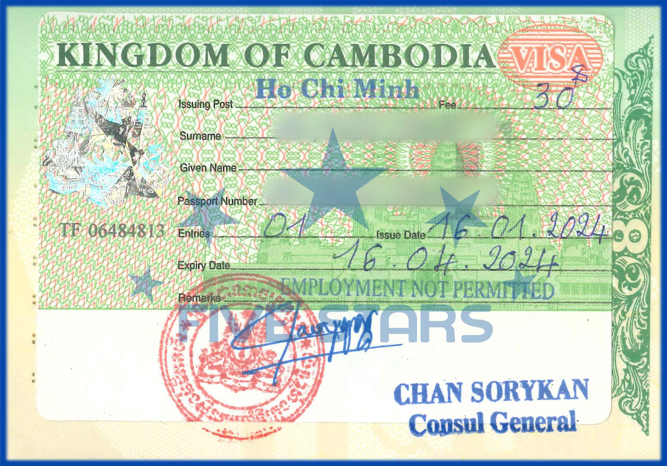 cambodia (2)