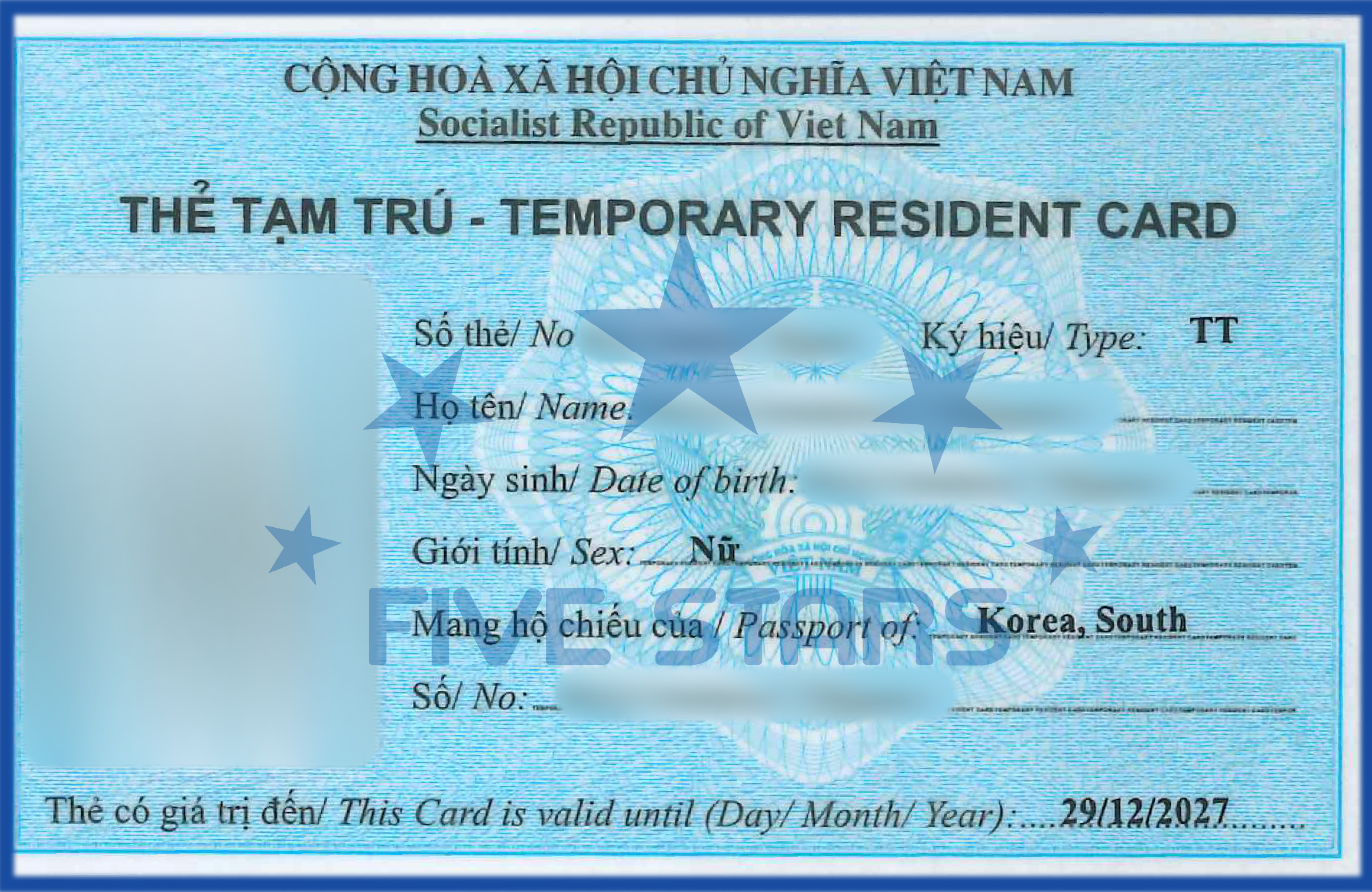 THẺ TẠM TRÚ-05