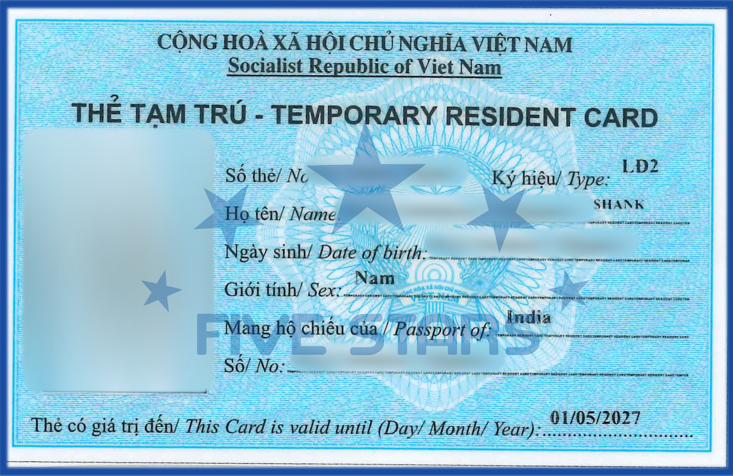 THẺ TẠM TRÚ-08