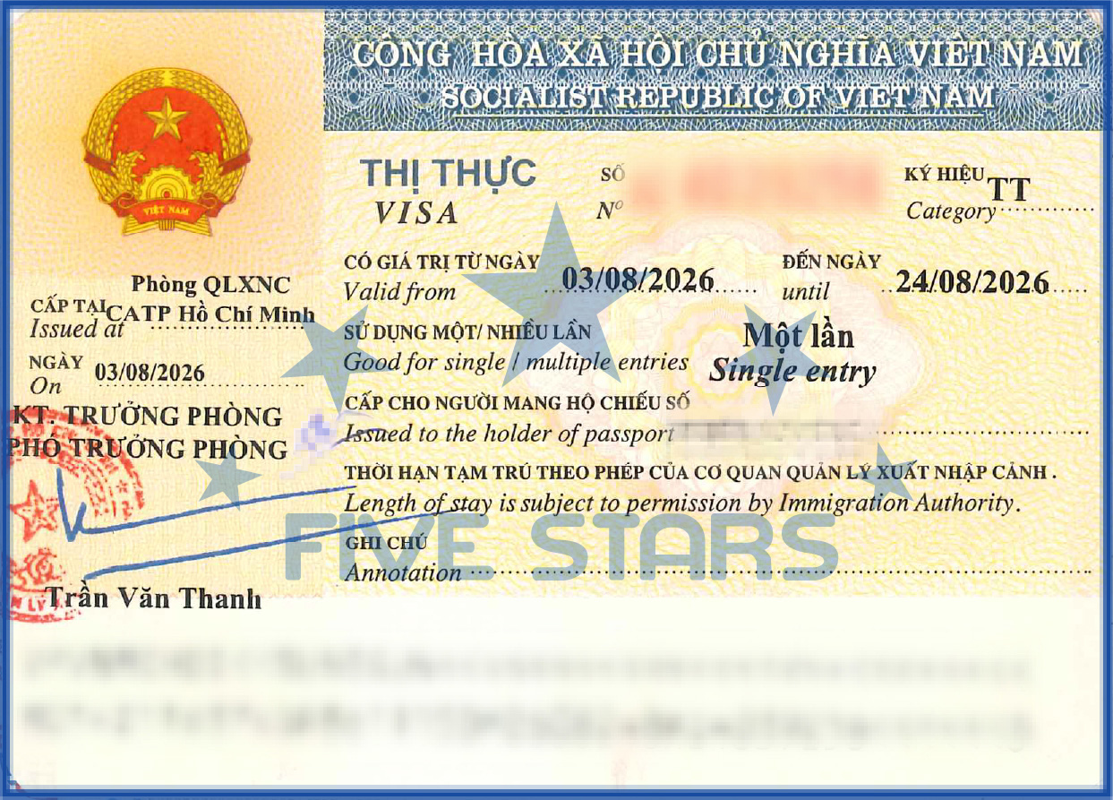 VISA - 27.8.26_LEE MINHO KAI
