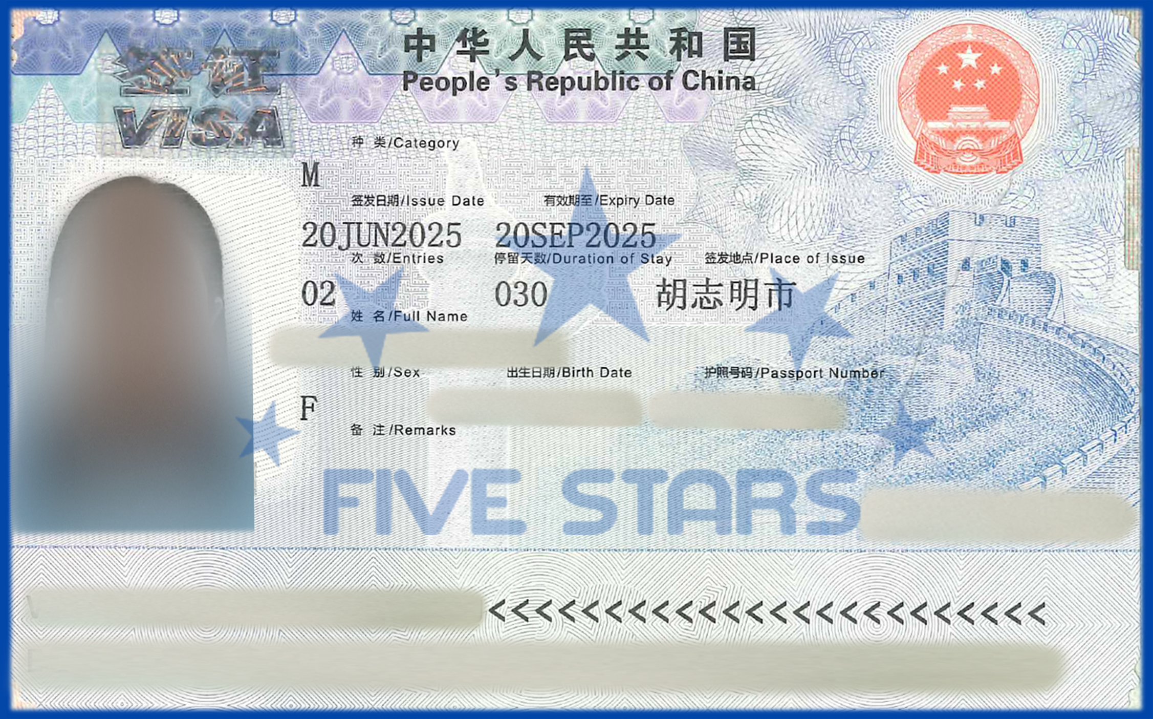 visa trung quốc 5