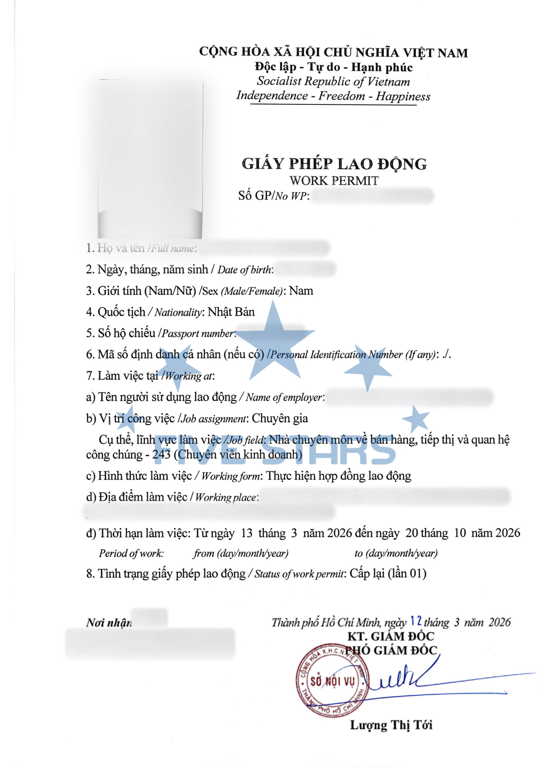 CẤP LẠI-01