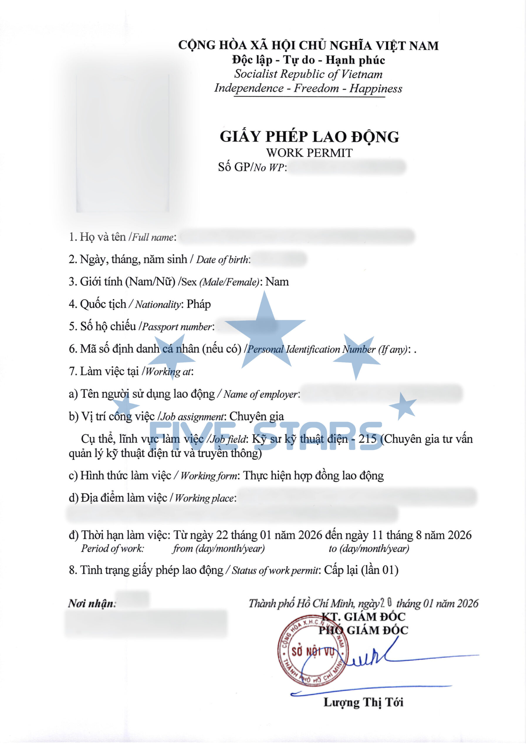 CẤP LẠI-03
