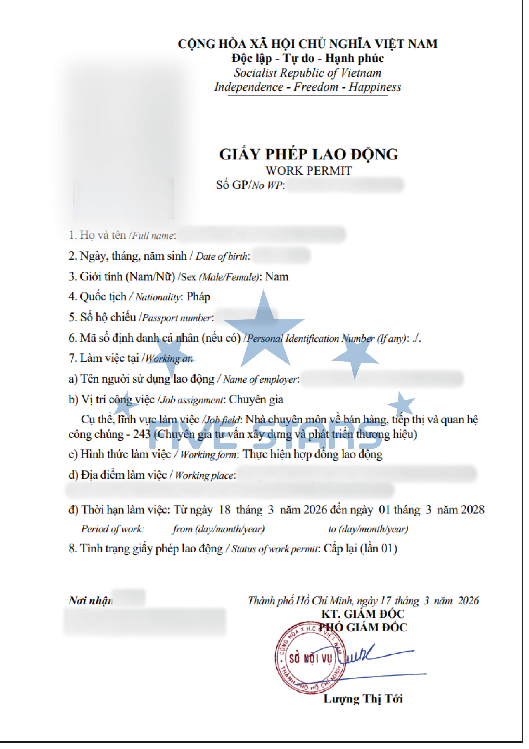 CẤP LẠI-07