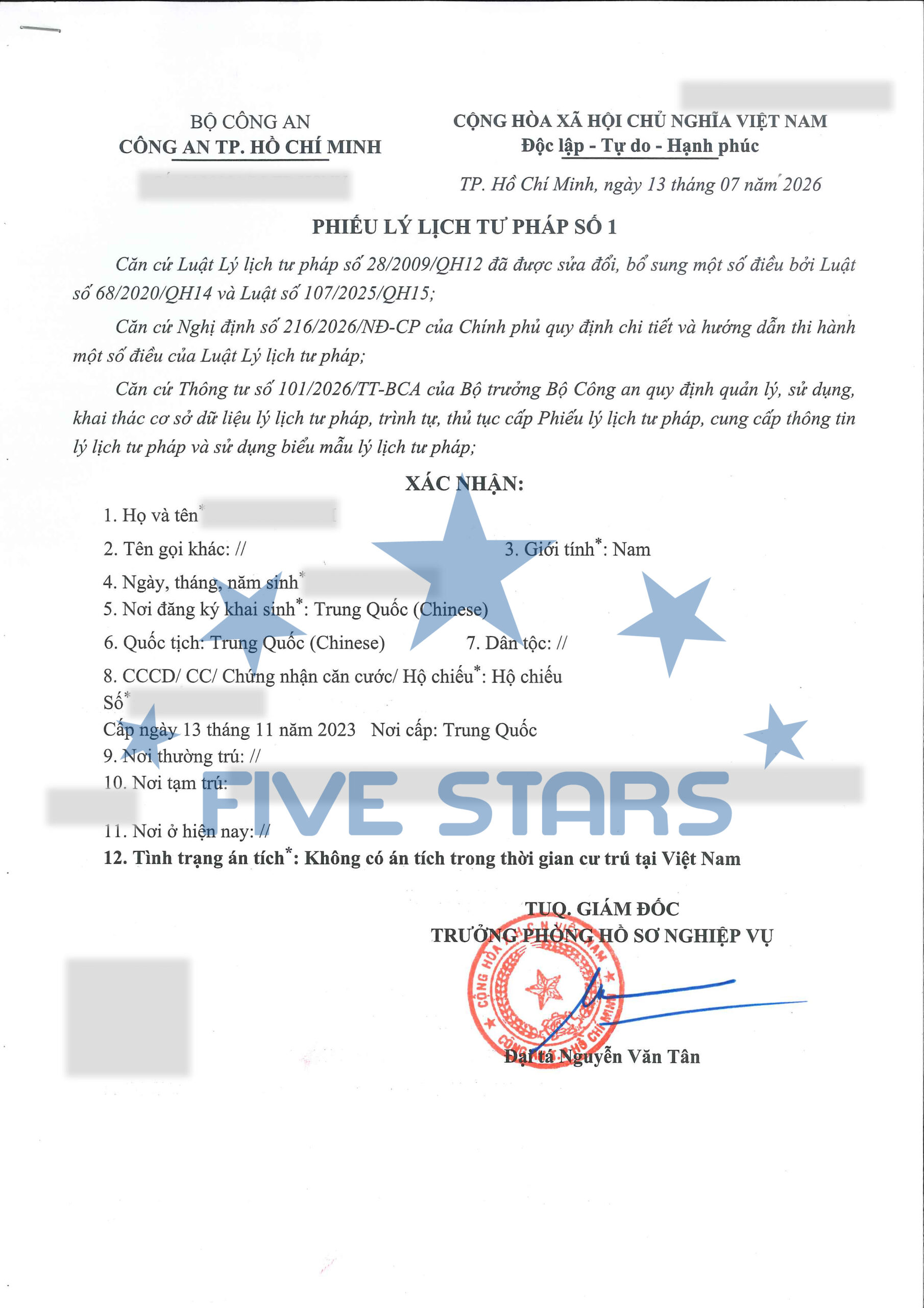 FIVESTARS - LLTP - 22.7_JIA WENKAI