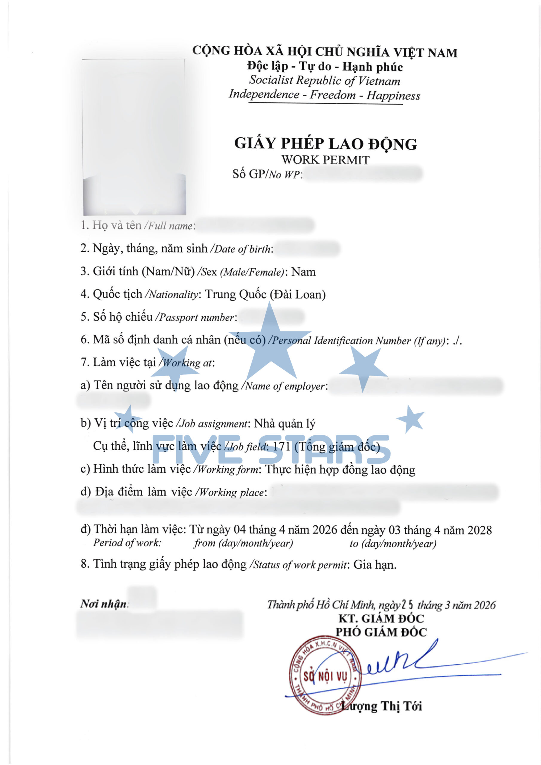 GIA HẠN-07